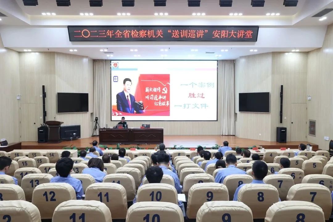 ȫʡ�z��C�P����ӖѲ�v�����v��